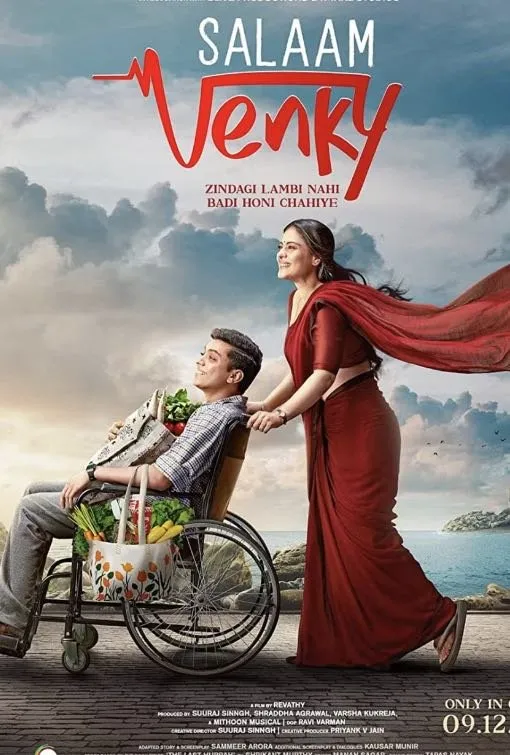 Topprankad animerad film och familjefilm